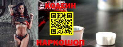бошки Бузулук