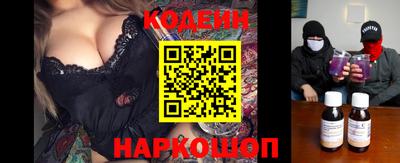mdpv Будённовск