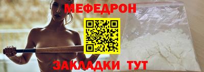 дживик Бугуруслан