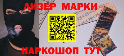 mdpv Будённовск