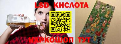 дживик Бугуруслан