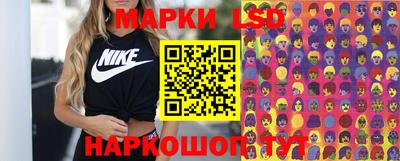 бошки Бузулук