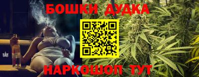 дживик Бугуруслан