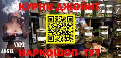 дживик Бугуруслан