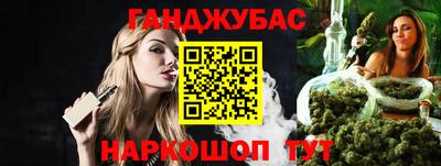 дживик Бугуруслан