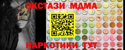 дживик Бугуруслан