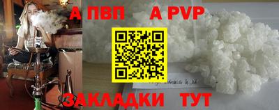 дживик Бугуруслан