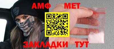 mdpv Будённовск