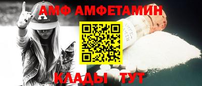 mdpv Будённовск