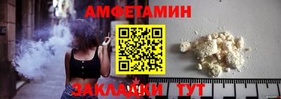 mdpv Будённовск