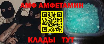 mdpv Будённовск