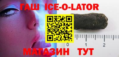 бошки Бузулук