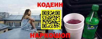 дживик Бугуруслан