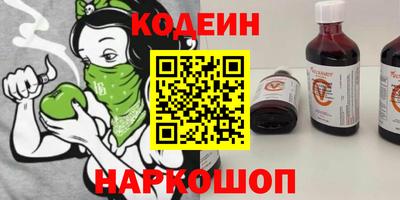 mdpv Будённовск