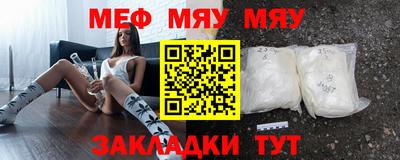 mdpv Будённовск